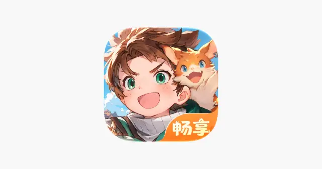 龙之国物语-畅享版 产品图