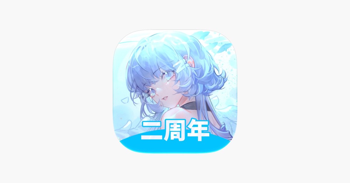律动轨迹 Rizline 主视觉