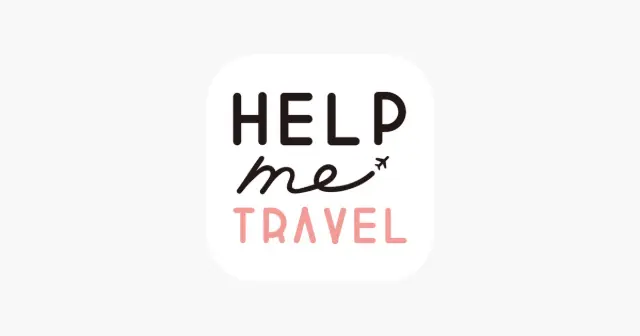 旅行英会話 - Help me Travel 产品图