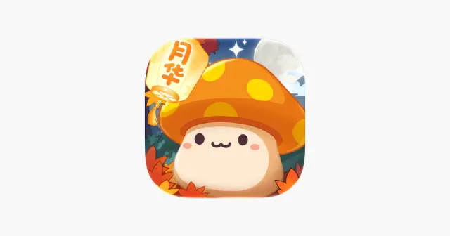 冒险岛:枫之传说 产品图