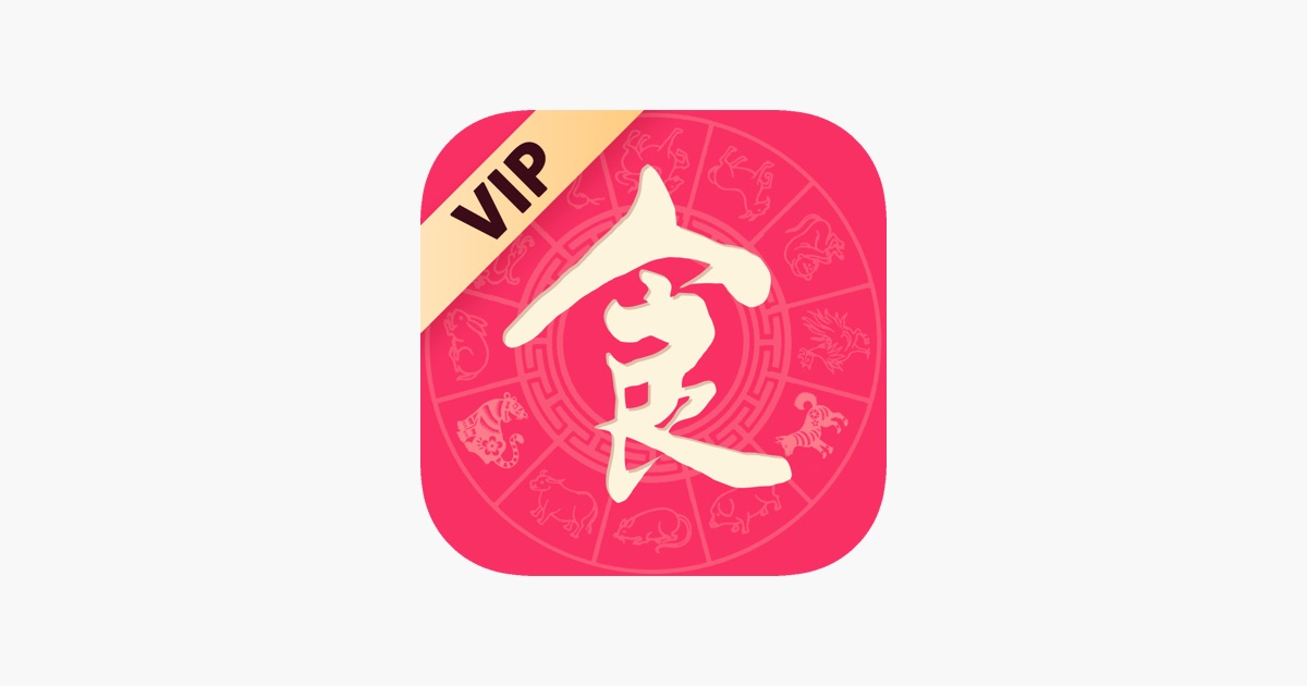 美食杰VIP-视频菜谱大全 主视觉