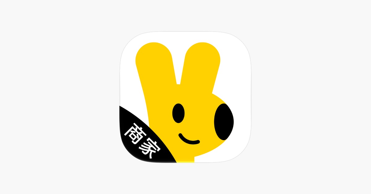 美团外卖商家版 主视觉