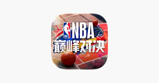 美职篮巅峰对决 产品图