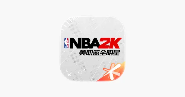 美职篮全明星 产品图
