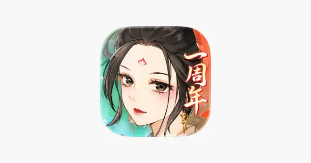 梦幻消除战 产品图