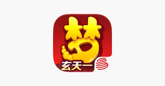 梦幻西游手游 产品图