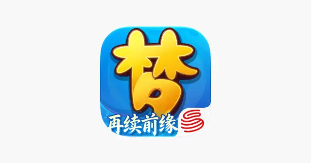 梦幻西游：再续前缘 产品图