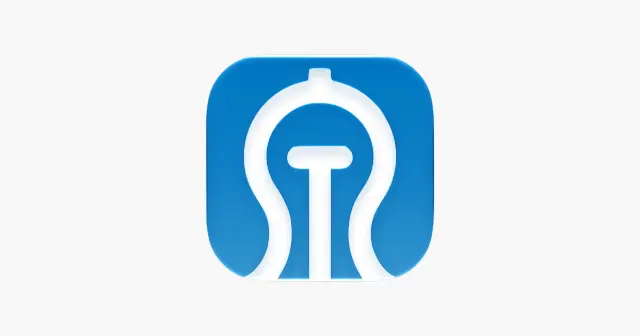 Metro Jinan Map 产品图