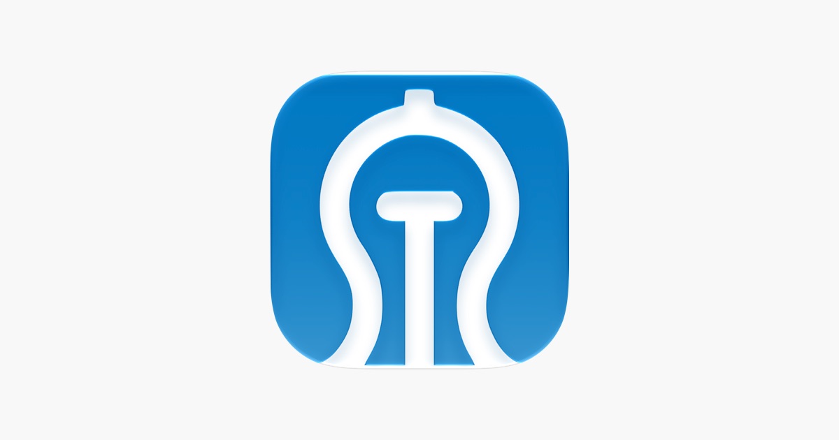 Metro Jinan Map 主视觉