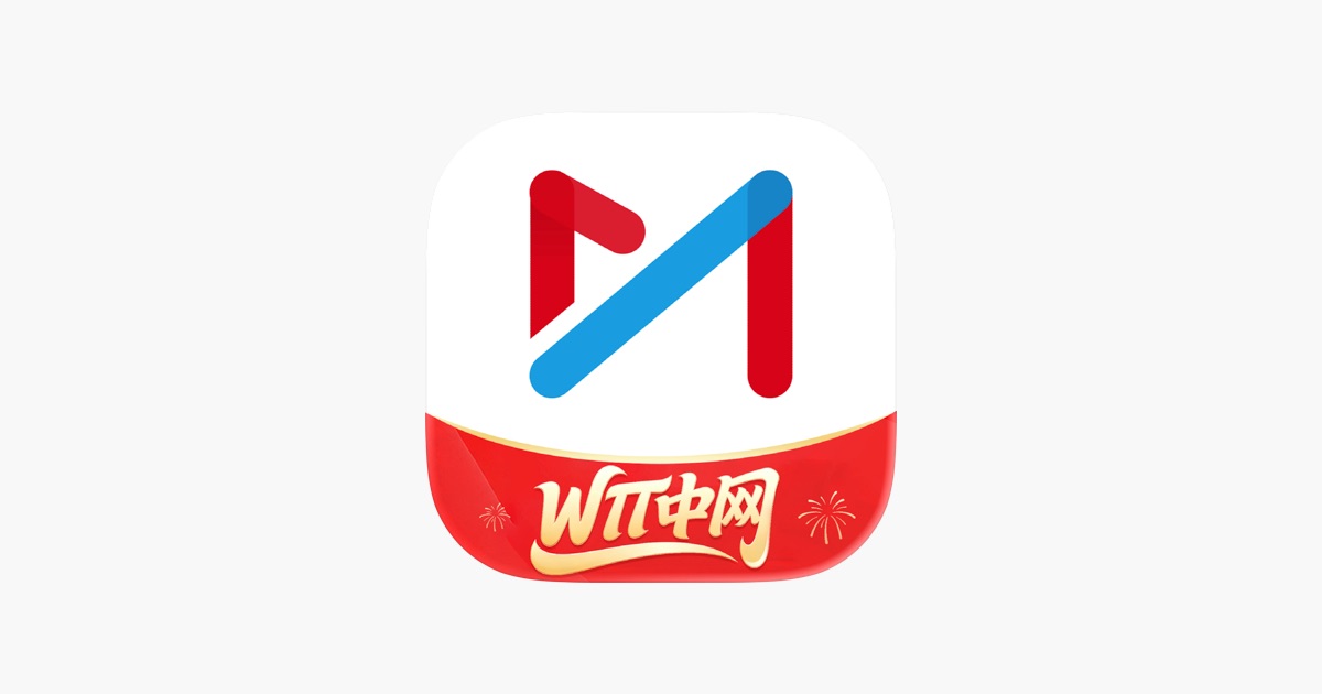 咪咕视频-上咪咕看WTT 主视觉