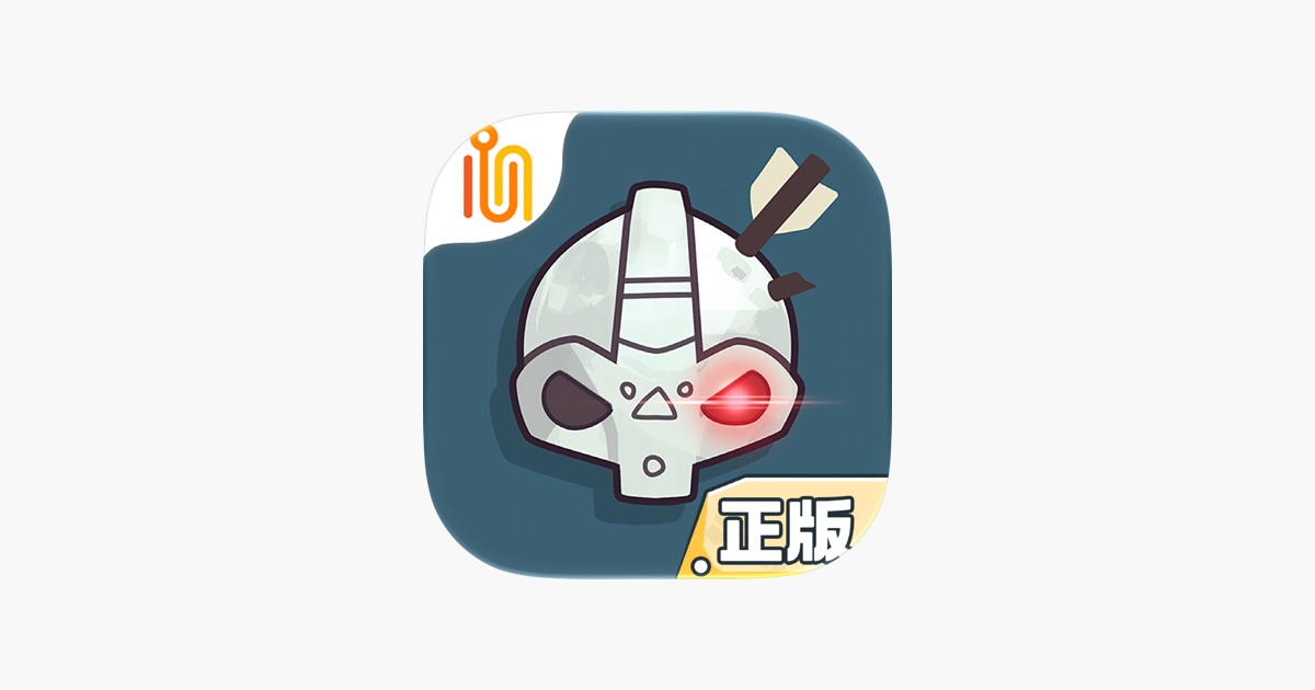 迷雾北境(Bad North) 主视觉