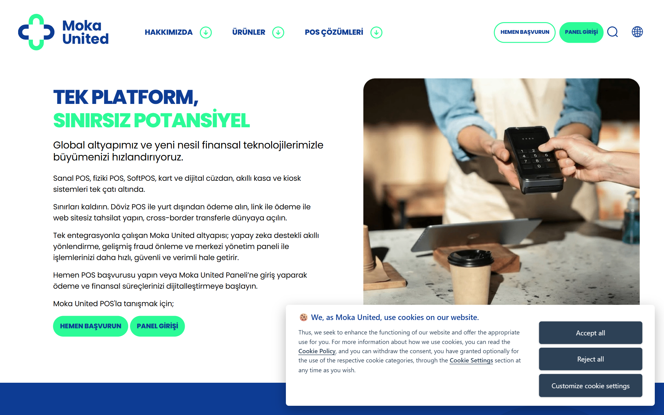 Moka United 首页截图