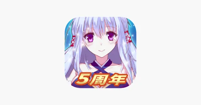 暮宝少年御妖录 产品图