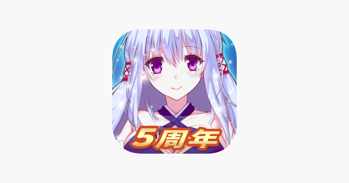 暮宝少年御妖录 主视觉