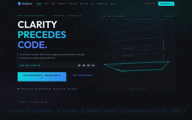 MySpec 首页截图