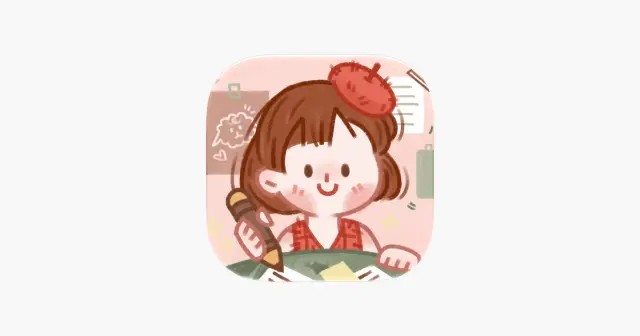 念念手帐 - 超治愈的花样笔记本 产品图