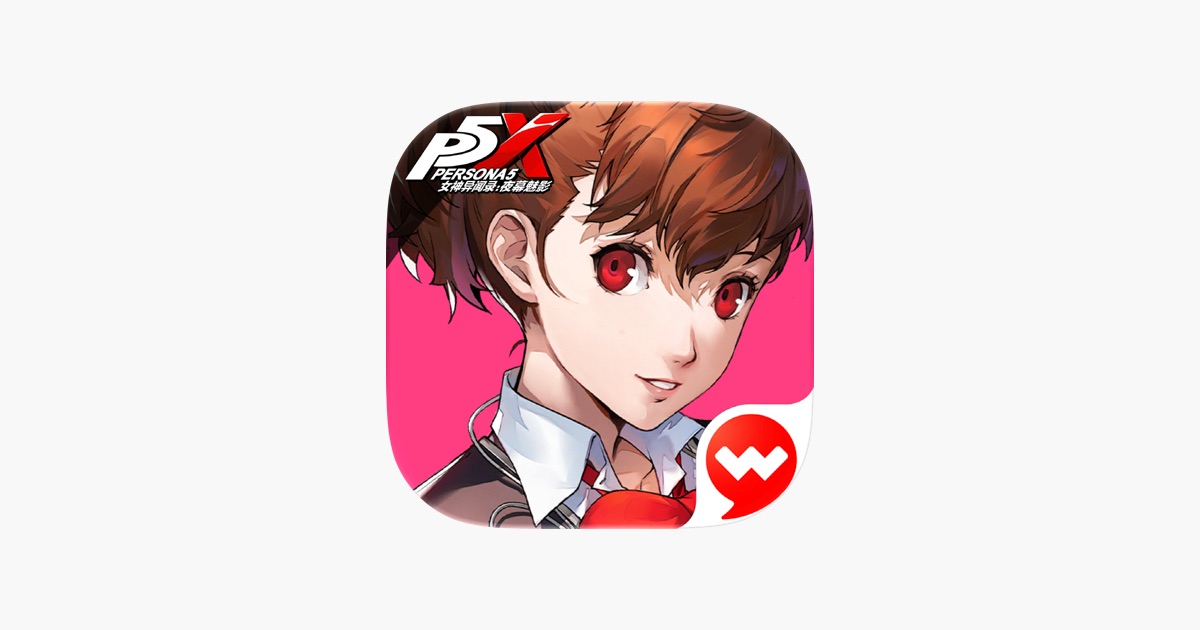 女神异闻录:夜幕魅影(P5X) 主视觉