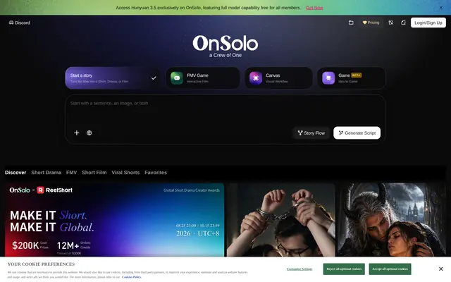 Onsolo 首页截图