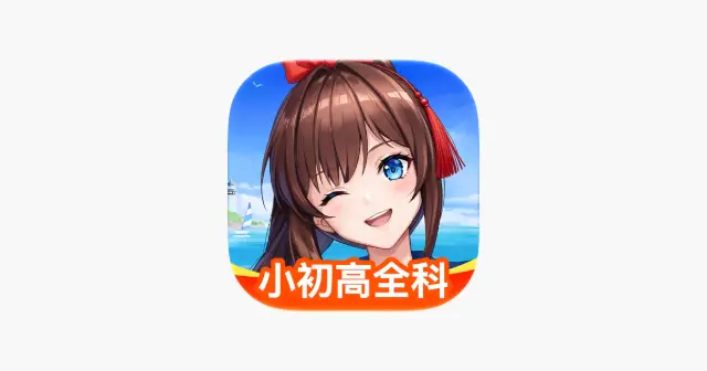 欧拉AI学 App 产品图