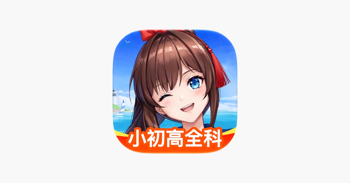欧拉AI学 App 主视觉