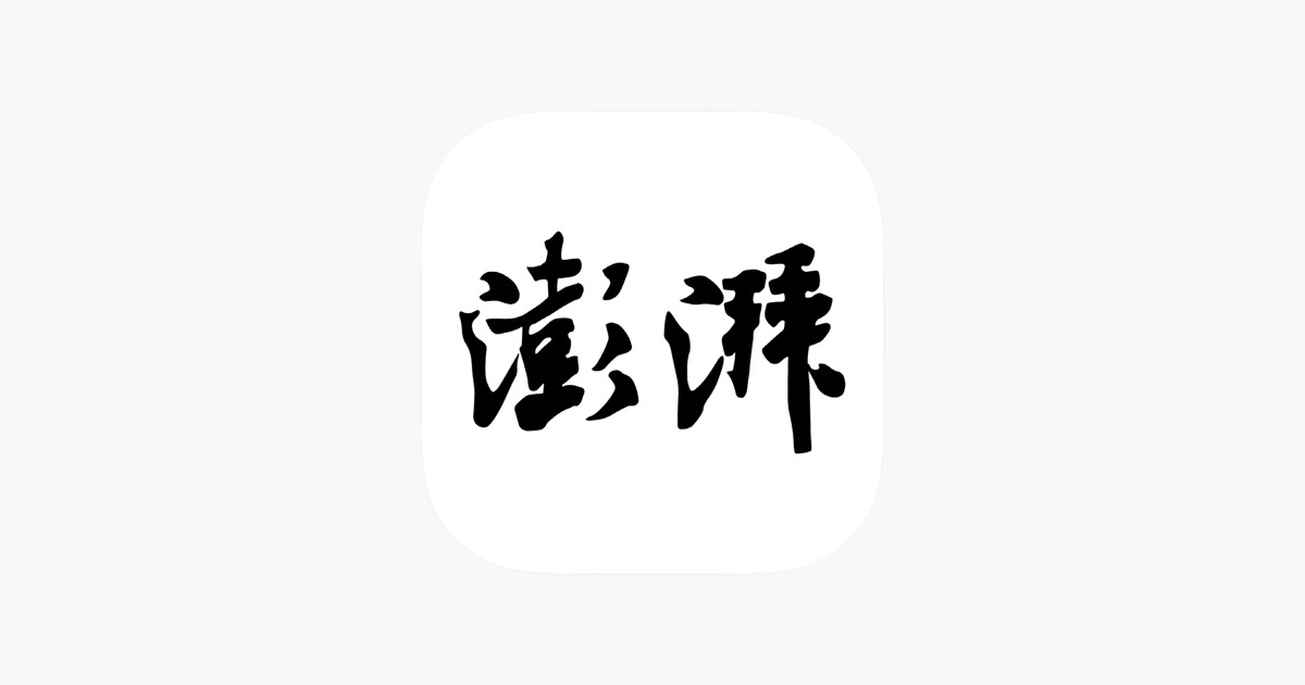 澎湃新闻-时政新闻资讯 主视觉