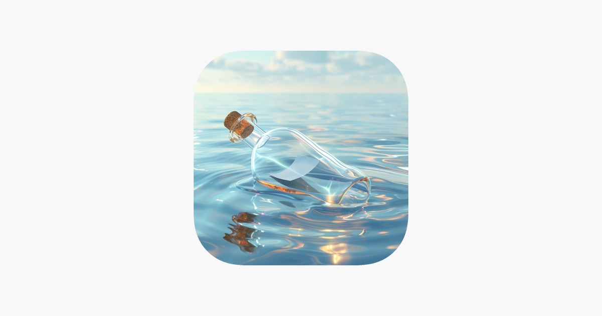 漂流瓶3D-瓶子在漂,我在靠近 主视觉