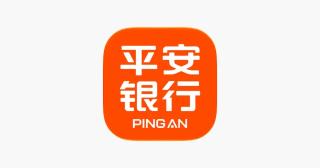 平安口袋银行 产品图