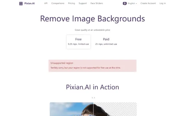 Pixian 首页截图