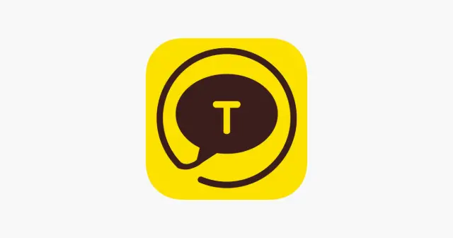 채팅기록 잇기 - 카카오톡 버전 (for KakaoTalk) 产品图