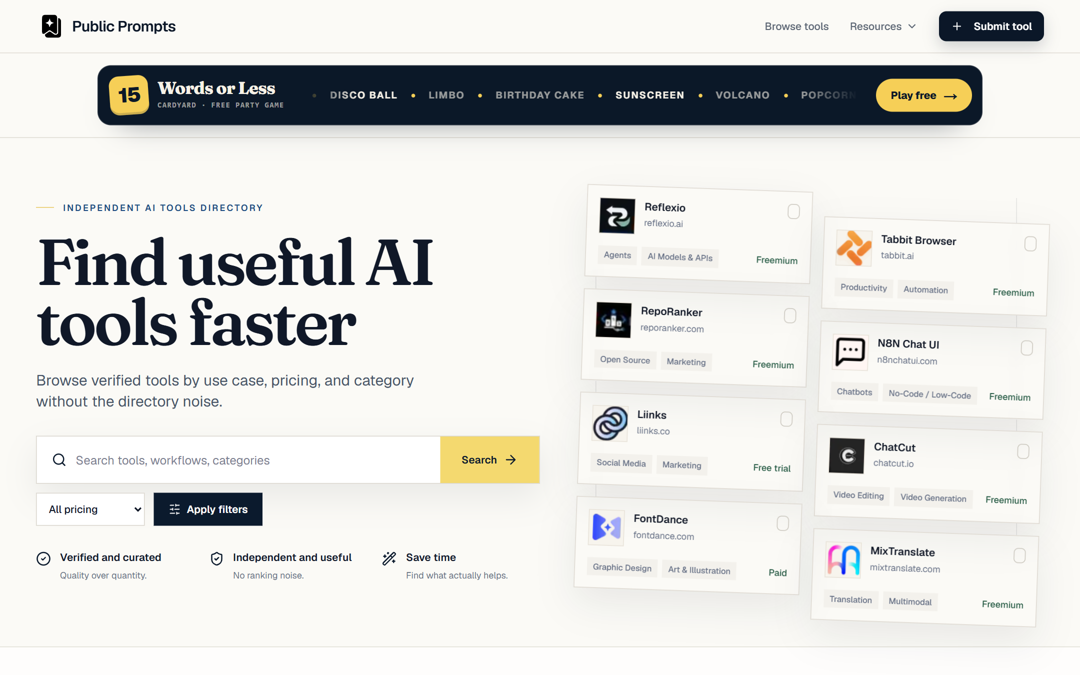 AI Tools Directory 首页截图