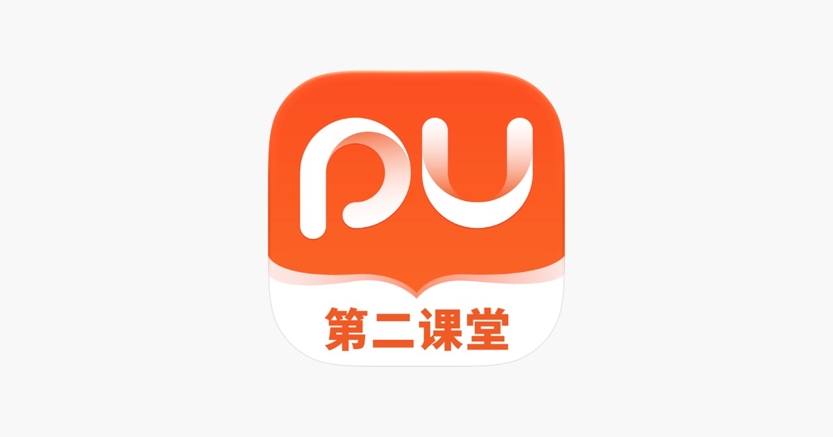 PU口袋校园 主视觉