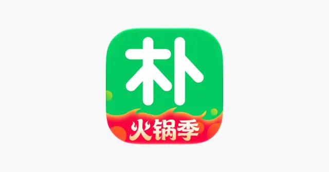 朴朴超市-30分钟快送 产品图