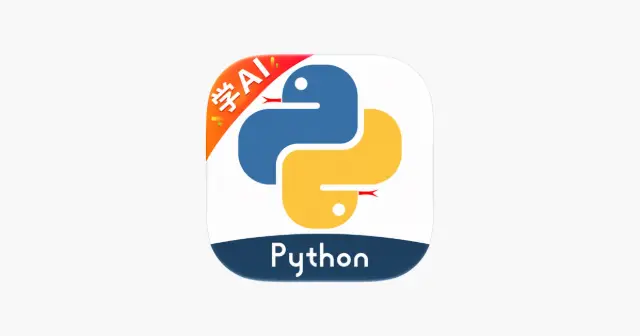 Python编程狮-AI零基础高效学Python教程编译器 产品图