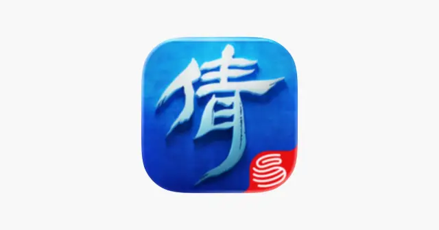 倩女幽魂手游 产品图