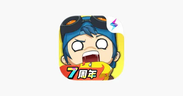 奇葩战斗家 产品图
