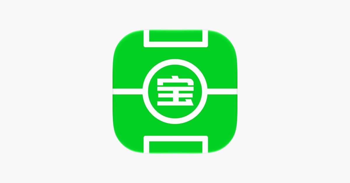 球迷宝-美加墨足球迷必备 主视觉
