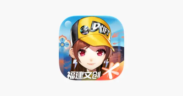 QQ飞车手游 产品图