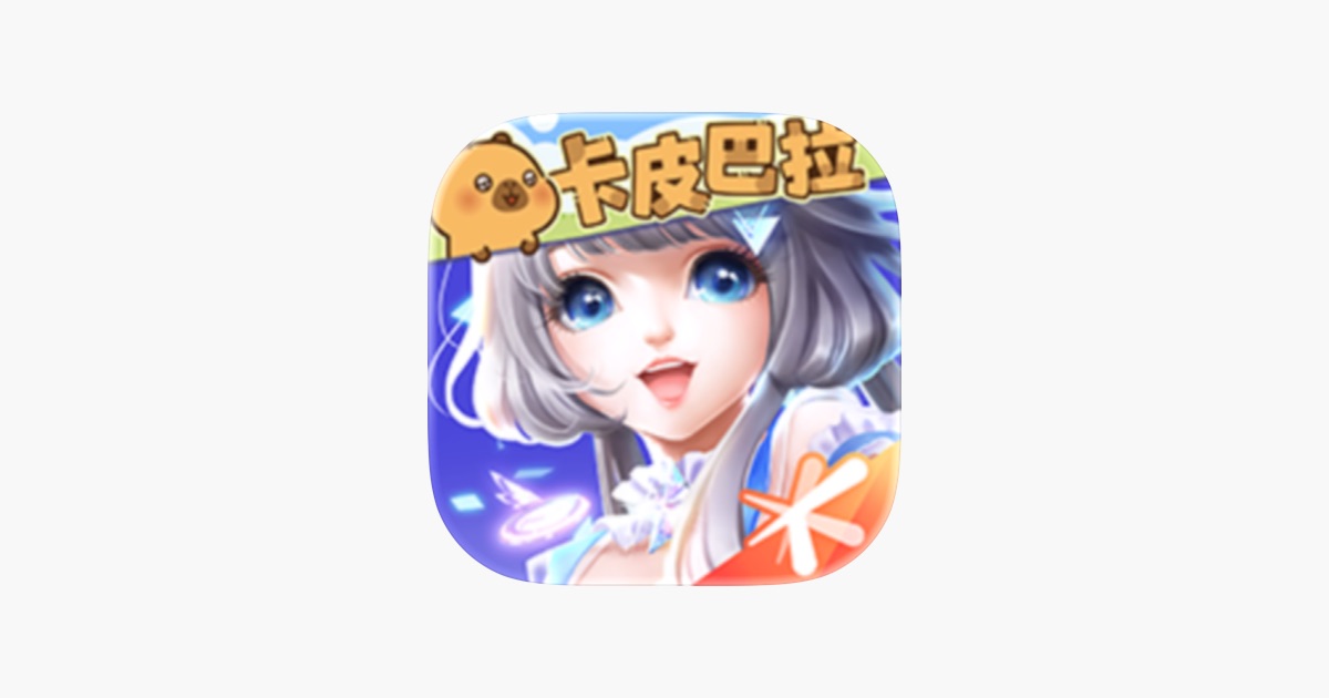 QQ炫舞手游 主视觉