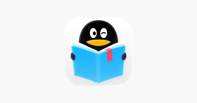QQ阅读 产品图
