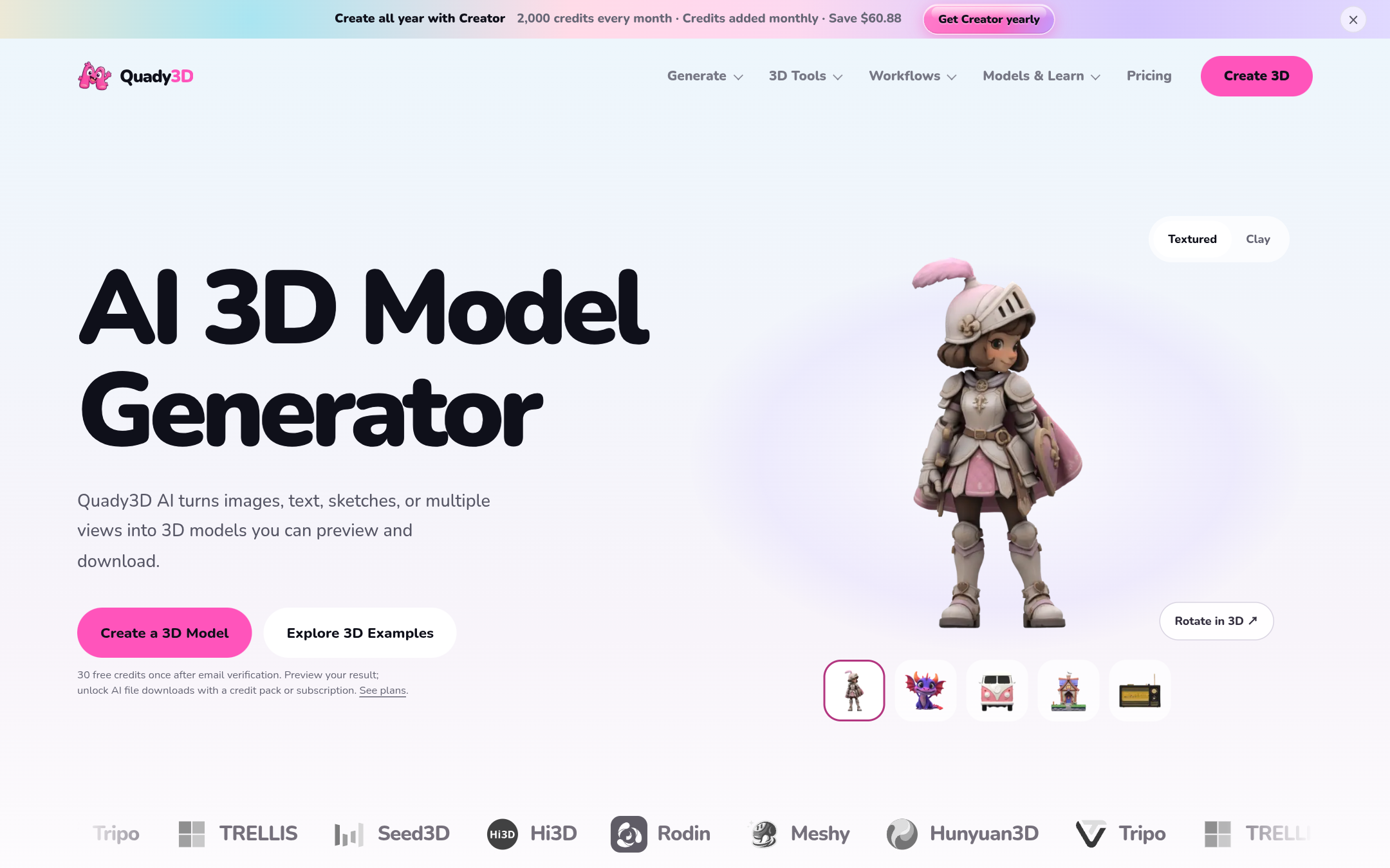 Quady3D AI 首页截图