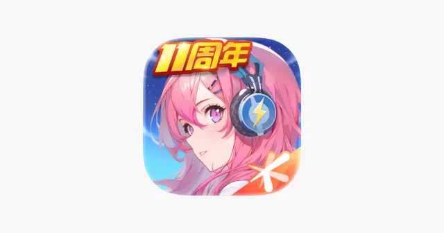 全民飞机大战 产品图