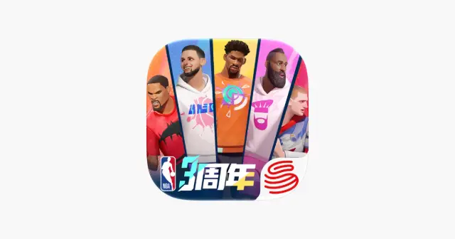 全明星街球派对 - NBA正版授权 产品图