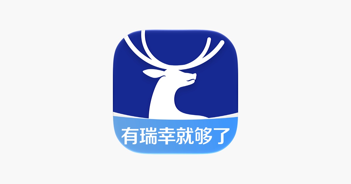 瑞幸咖啡 App 主视觉