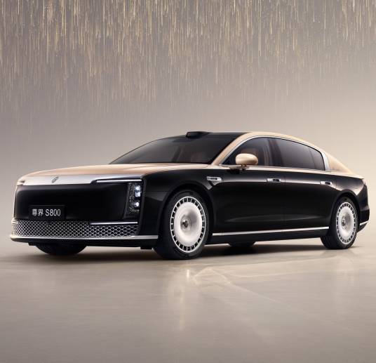 尊界S800 主视觉