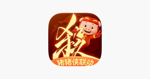 三国杀：一将成名 产品图