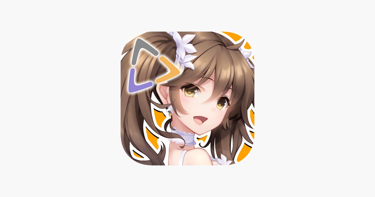 三色绘恋 -Complete Edition- 主视觉