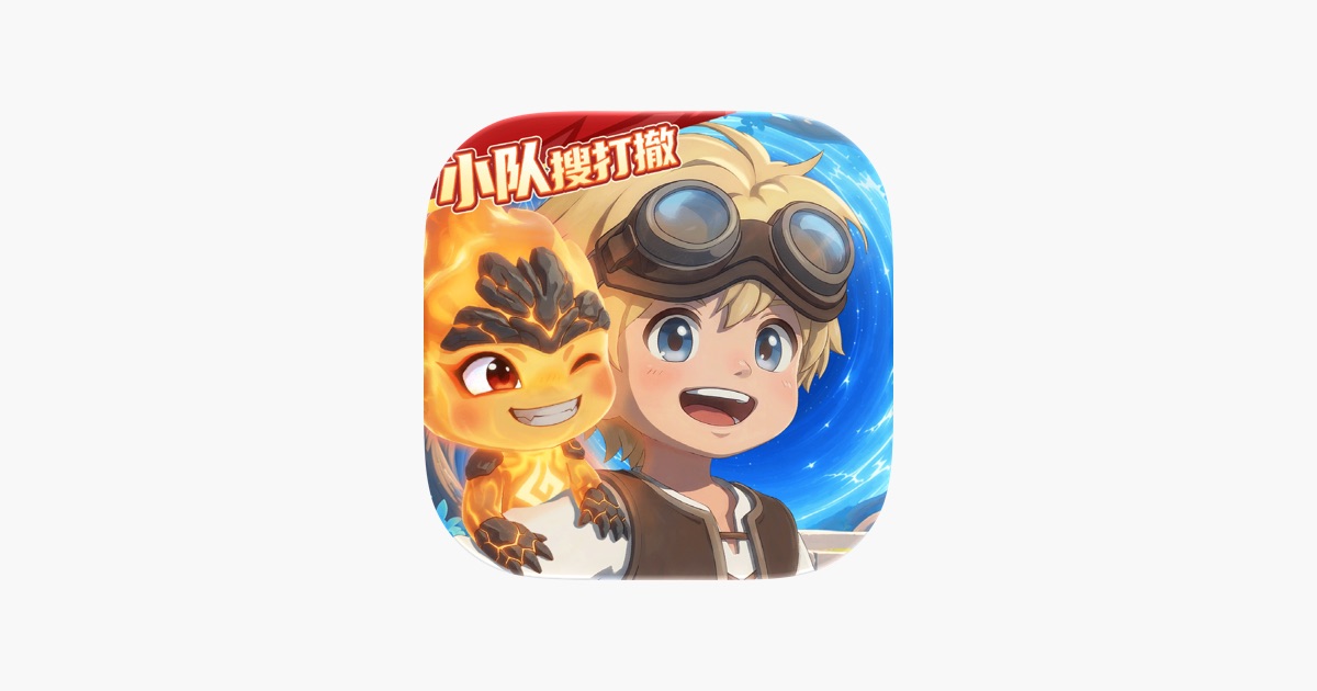 森之国度 主视觉