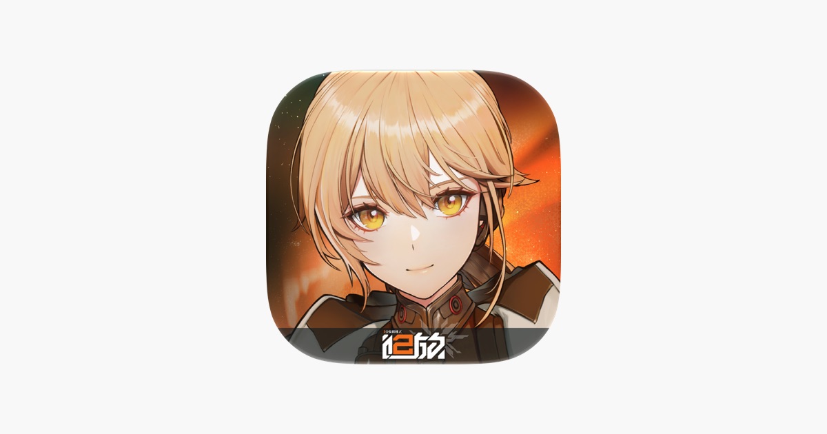 少女前线2:追放 主视觉