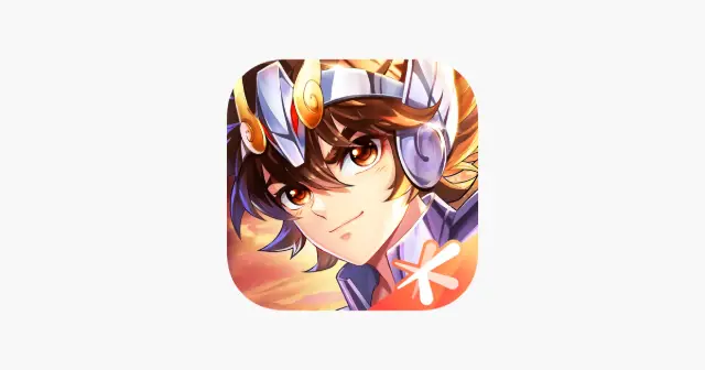 圣斗士星矢-官方正版(腾讯) 产品图