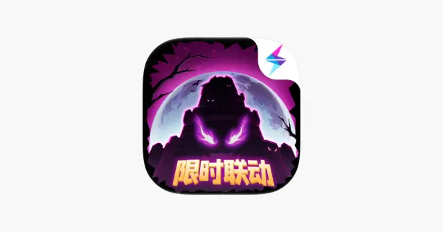 失落城堡 产品图